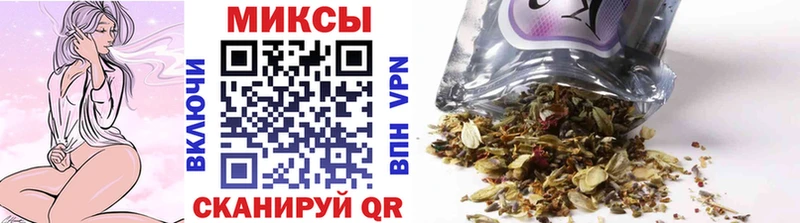 БУТИРАТ GHB  Купить где  Соль-Илецк 