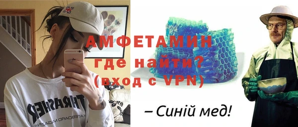 а пвп мука Каменка