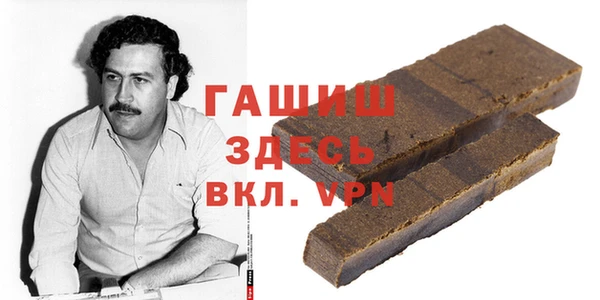 дживик Каменск-Шахтинский