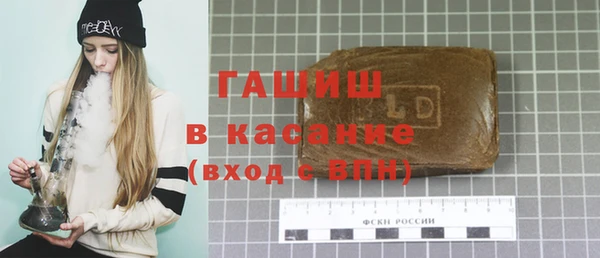 дживик Каменск-Шахтинский