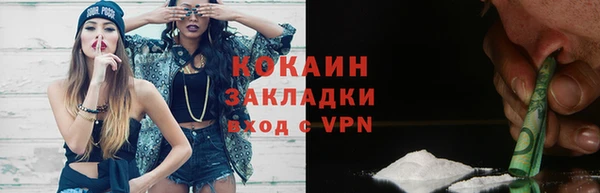 метадон Иннополис