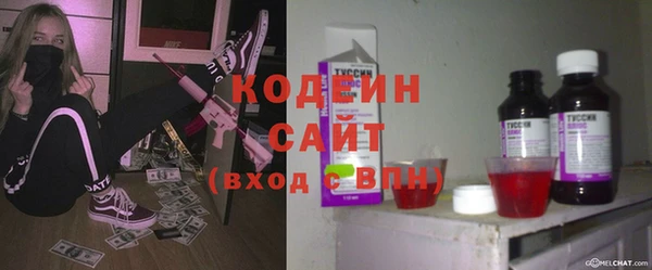 кокаин VHQ Инта