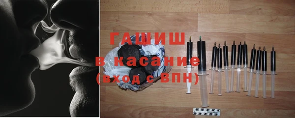 дживик Каменск-Шахтинский