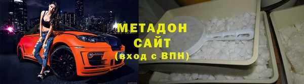 а пвп мука Каменка