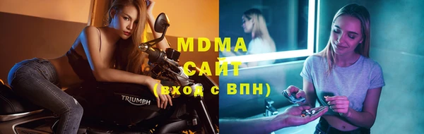 а пвп мука Каменка