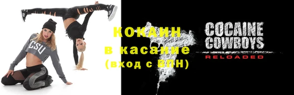 а пвп мука Каменка