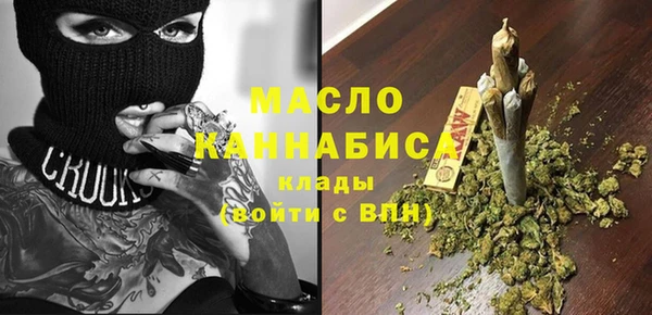 дживик Каменск-Шахтинский