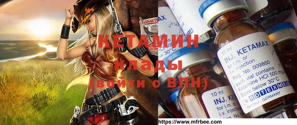 а пвп мука Каменка