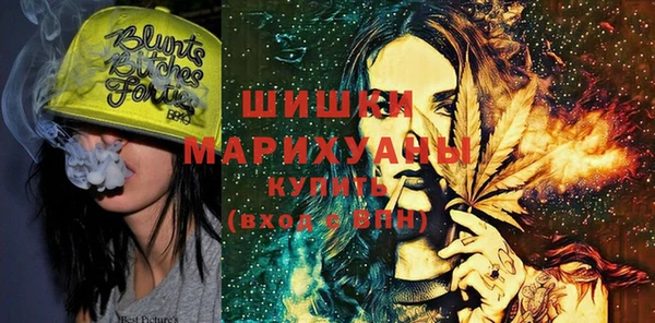 дживик Каменск-Шахтинский