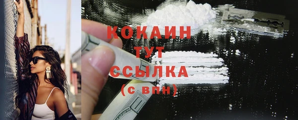 а пвп мука Каменка