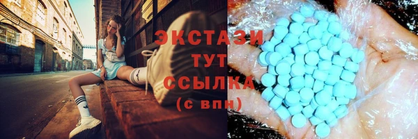 дживик Каменск-Шахтинский