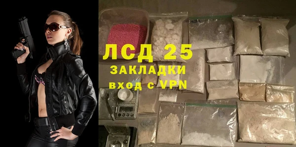 дживик Каменск-Шахтинский