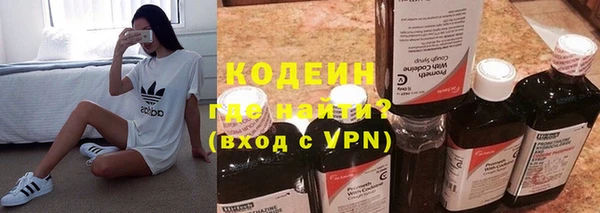 а пвп мука Каменка