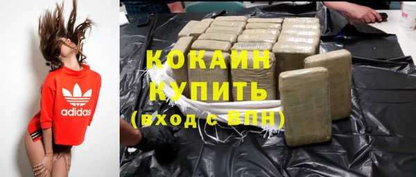 а пвп мука Каменка