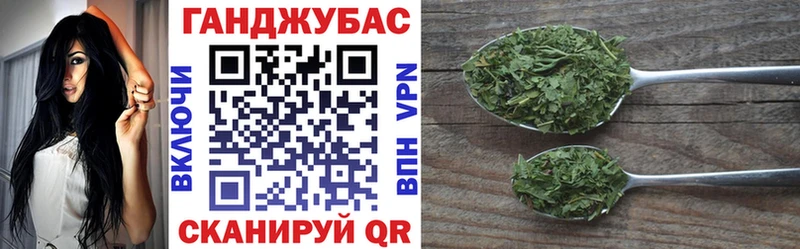 Купить где  Соль-Илецк  Марихуана THC 21% 